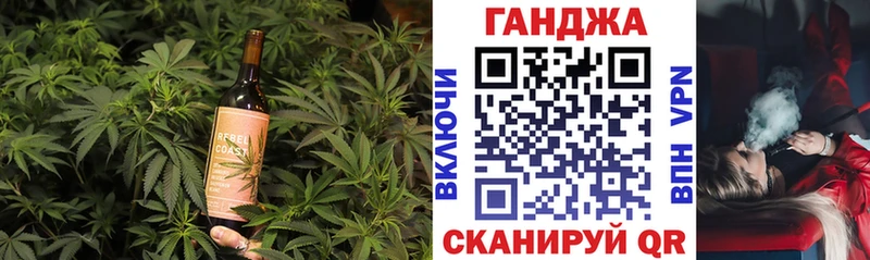Cannafood марихуана  Почеп 