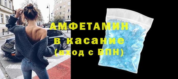 бошки Дмитриев