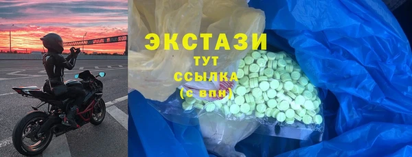 бошки Дмитриев
