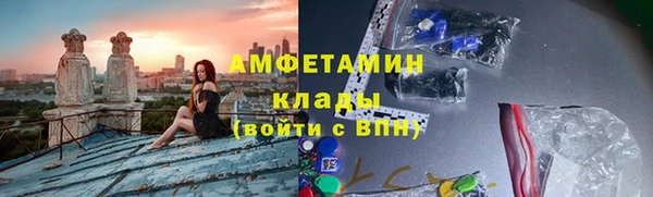 марихуана Михайлов