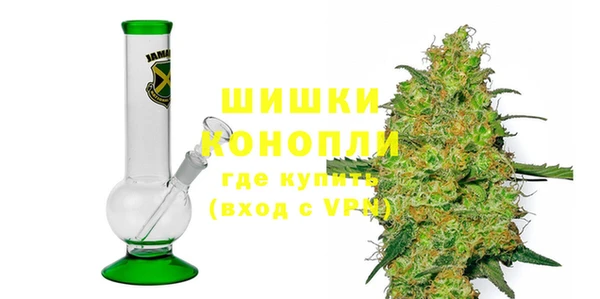 MDMA Михайловка