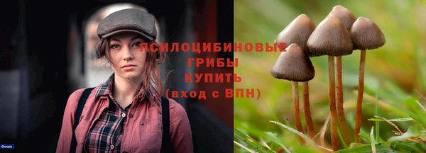 марихуана Михайлов