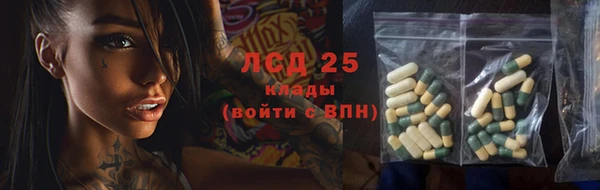 марихуана Михайлов