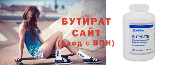 марихуана Михайлов