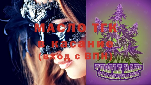 марихуана Михайлов