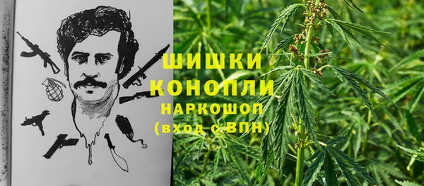 MDMA Михайловка
