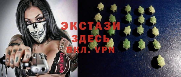 марихуана Михайлов