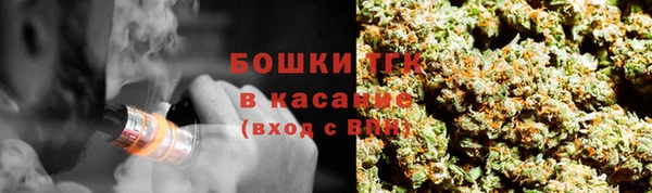 mdma Дмитров