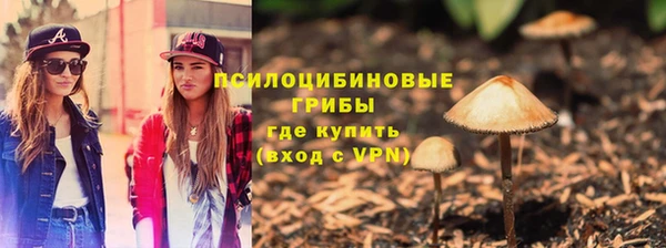 марихуана Михайлов