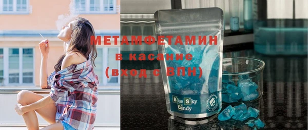 марихуана Михайлов