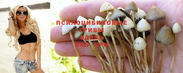 марихуана Михайлов