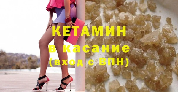 марихуана Михайлов