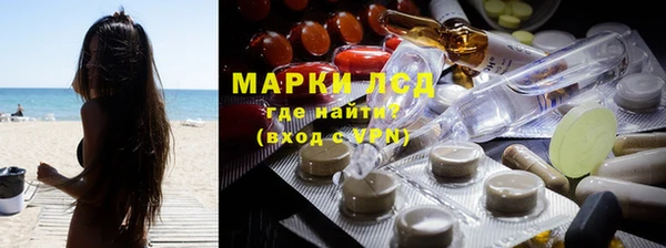 марихуана Михайлов