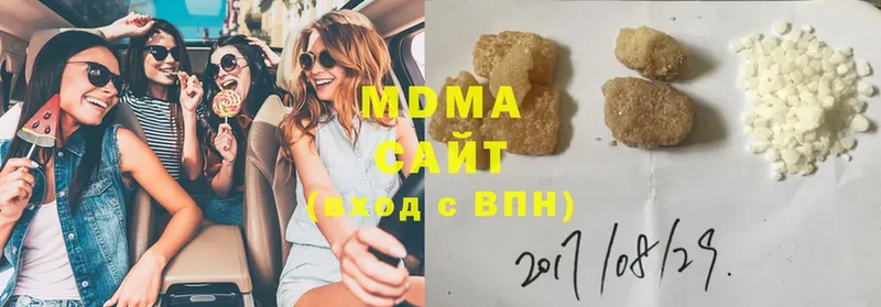 MDMA молли Почеп