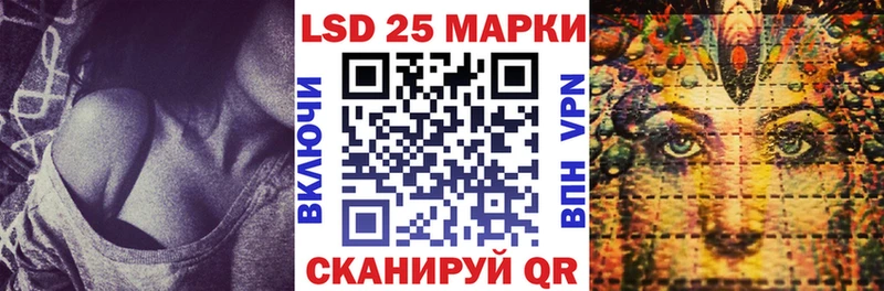 Наркотические марки 1,5мг  где продают наркотики  Почеп 