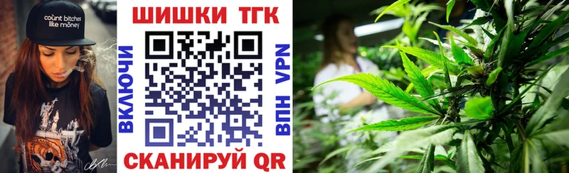 Марихуана гибрид  MEGA ссылки  Почеп  закладка 